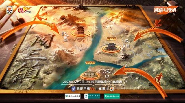 在搬入这个乡村的第二天早上，五月和May帮父亲洗衣服，她们就像在做游戏一样高兴。